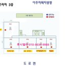 주)올소테크 이미지