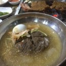 배불리냉면 이미지