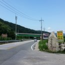 양지-2863 이미지