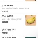 달롱도르요거트아이스크림춘천점