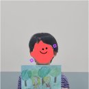 수쌤영어교습소