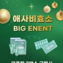 레망 네이버블로그