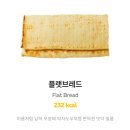 써브웨이김천