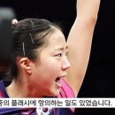 플래시전광판