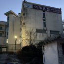 여주온천 | 여주온천 후기｜수질 좋다는 말 믿고 갔다가 만족한 이유