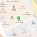 가배도 혜화점