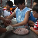 정다운농장 이미지