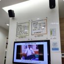 고명한의원 이미지