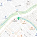 붕붕카부분정비공장