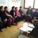 대서리경로당 이미지