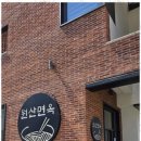 현대광고 이미지