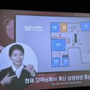 롯데시네마 천안청당 5관 이미지
