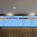헤어클럽디오 - 창원시 마산회원구 삼계1길 32 | 헤어클럽디오