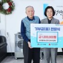우리노인주간보호센터