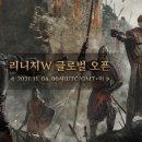 w-11 이미지