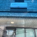 충주 속눈썹연장 내돈내산후기 로꼬아이래쉬