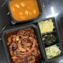 누나네 | 원주 맛집| 혁신도시 누나네 낙지 매콤한 낙지볶음 추천후기