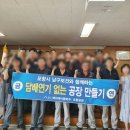 에이케이건강