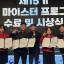 한국관광고등학교 이미지