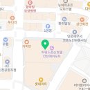 연세우유영종 네이버블로그