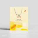 부산광역시 수영구 치매안심센터 이미지