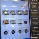 한미아구 | [칠곡휴게소 부산방향 푸드코트] 빠르고 간편하게 즐기는 돈까스와 우동! 내돈내산 휴게소맛집 리뷰