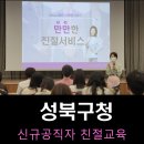 온양연세의원 이미지
