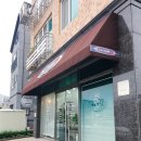컴투미뷰티 이미지