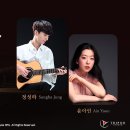 에코아트투어 티스토리