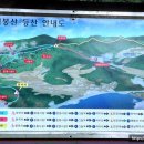 서봉산 산림욕장 2 이미지