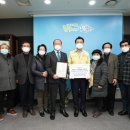 장위2동 주민센터 이미지