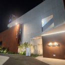 암소고개로 | &#34;해운대 암소갈비집 후기 | 1시간 웨이팅에도 만족한 부산 소갈비맛집&#34;