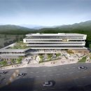 온산읍행정복지센터 이미지