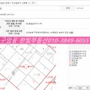 산호동253 이미지