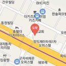 다남재활의학과의원 티스토리