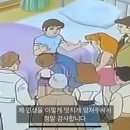 (수정) 전 사기꾼도 살인자도 아닙니다. 저를 그만 괴롭혀주세요. 이미지