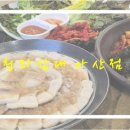 씨엠충무의원 이미지