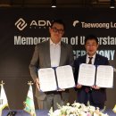 태웅자동차서비스 이미지