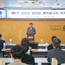 시민외국어(중국어) 이미지