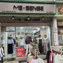 미센스 | [명서이야기77] 명서시장 속 감각적인 여성 의류 전문점, "ME-SENCE(미센스)"