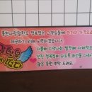 희망정육점 이미지