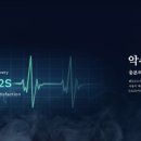 시가케이 이미지