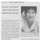 중앙스캔 이미지