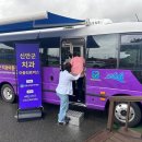 대리경로당 이미지