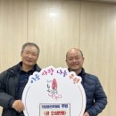우리들화원 뉴스밴드