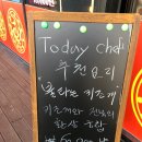 삼군짬뽕 이미지