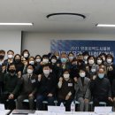 원미마을관리사회적협동조합 이미지