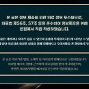주성한의원 네이버블로그