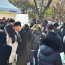 폰n닥터 이미지