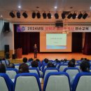 양평수부동산2공인중개사사무소 네이버블로그